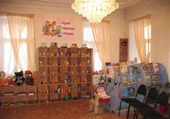 Перед открытием!